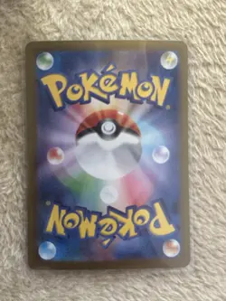 Pokemon TCG Card Lot 3 Cards. Terastal Festival Secret Art Rare + More NM - Image 4