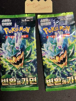 Pokemon Mask of Change TCG Korean Booster Pack Set Card Sealed Cards sv6 - Image 1