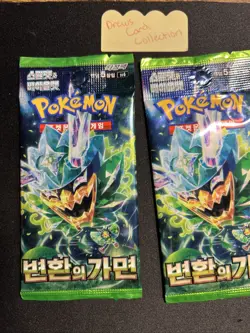 Pokemon Mask of Change TCG Korean Booster Pack Set Card Sealed Cards sv6 - Image 2