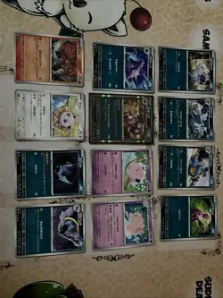 Pokemon 151 Japanese Base Set All Common, Uncommon, And Rare Holo Cards No EX’s - Image 3