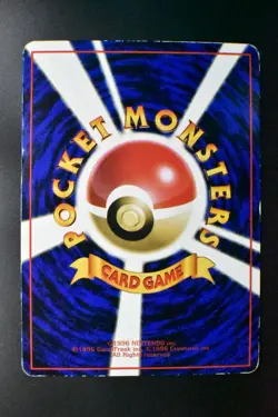 Snorlax No. 143 Vending Series 1 1998 Glossy Rare Japanese Pokemon Card - Image 5