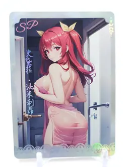 Xinyuhuanjie - Anime Waifu SSP Trading Card - Image 1