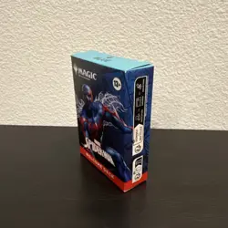 SEALED Magic the Gathering Spider-Man BLUE Welcome Deck Spider-Man 2099 - Image 2