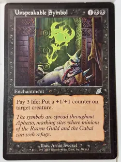Unspeakable Symbol - Scourge - Magic the Gathering MTG Nice! - Image 1