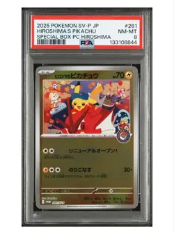 Pokemon Card Pokemon card Hiroshima Pikachu 261/sv-p psa8 - Image 1