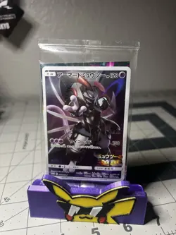 Armored Mewtwo 365/SM-P PROMO HOLO Pokemon Card Japanese New Unopend [SEALED] - Image 1