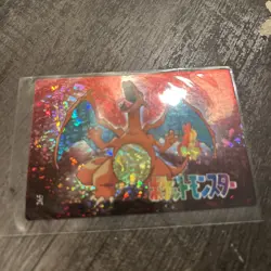 POKEMON POCKET MONSTERS VENDING PRISM STICKER 265 CHARIZARD MISTY SNORLAX REV. - Image 1
