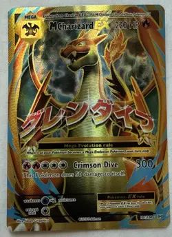 Mega Charizard EX 101/108 Evolutions Full Art Ultra Rare Holo Pokemon Card LP - Image 1