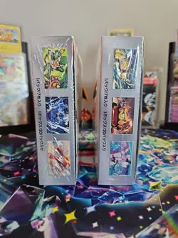 Japanese Black Bolt & White Flare Booster Box Set Sealed - Pokemon SV11W SV11B - Image 2