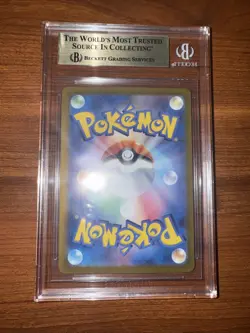 Pokemon TCG Heat Wave Arena Cynthia's Garchomp EX #087/063 SAR BGS 9.5 Japanese - Image 2