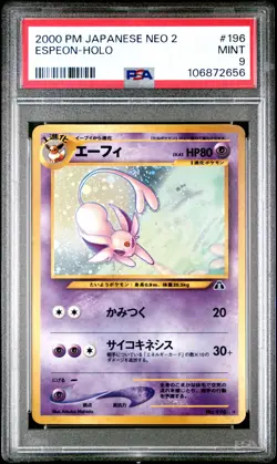 2000 POKEMON JPN NEO 2 #196 ESPEON-HOLO PSA 9 - Image 1