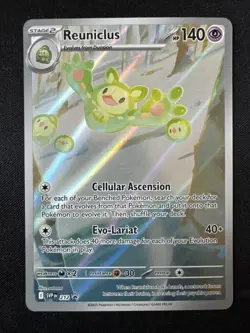 Reuniclus 212 Black Star Promo Illustration S&V Near Mint Condition Pokemon TCG - Image 1