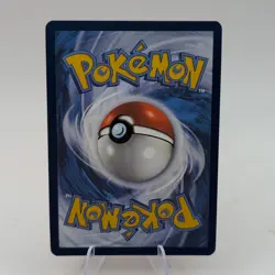 Neutralization Zone 60/64 - Pokemon Shrouded Fable ACE Spec - Image 2