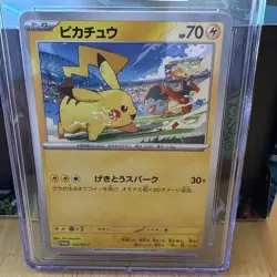 PIKACHU 2023 Pokemon Japanese Gift Campaign Promo vs Charizard 120/SV-P - CGC 10 - Image 2