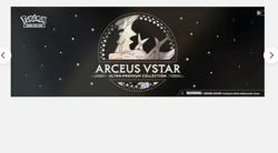 Pokemon TCG Arceus VSTAR Ultra Premium Collection GameStop Exclusive UPC - Image 2