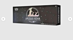 Pokemon TCG Arceus VSTAR Ultra Premium Collection GameStop Exclusive UPC - Image 4