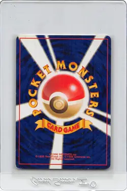 SABRINA'S GASTLY No. 92 - No Rarity - Gym Challenge - Japanese Pokemon card - LP - Image 2