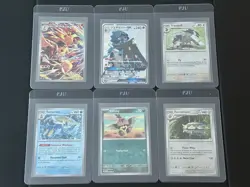 Pokemon Lot of 6 Japanese English NM/Mint Pack Fresh TCG Cards Masterball GX AR - Image 1