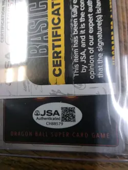 Dragon Ball Z Broly, Bestial Rage Vic Mignogna Signed Trading Card JSA CERT - Image 4