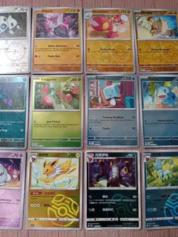 Pokemon Lot of 25 Reverse Holo Cards Lp Near Mint Condition & 5 Random Holos - Image 4