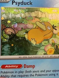 Psyduck 007 Pokemon Mega Evolution Black ⭐ Promo Cosmos Holo DOUBLE SWIRL Card🌀 - Image 2