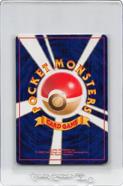 SABRINA'S PORYGON No. 137 - No Rarity - Gym - Japanese Pokemon card - LP - Image 2
