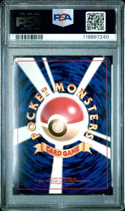 1999 POKEMON JPN SQUIRTLE DECK #9 BLASTOISE-HOLO PSA 9 - Image 2