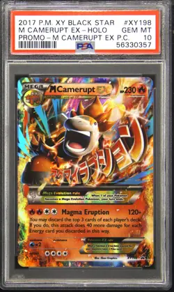 2017 POKEMON XY BLACK STAR PROMO #XY198 M CAMERUPT EX-HOLO PSA 10 - Image 1