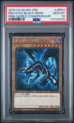 2019 YU-GI-OH! JPN PROMO WORLD CHAMP #JPP01 RED-EYES BLACK DRAGON PSA 10 - Image 1