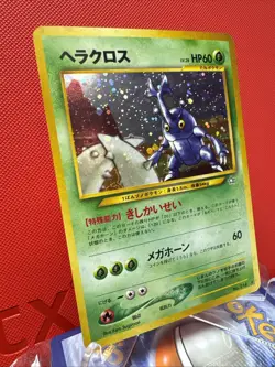 Pokemon TCG Heracross No.214 Neo Genesis Holo Rare Japanese Card MP - Image 2