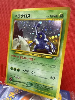 Pokemon TCG Heracross No.214 Neo Genesis Holo Rare Japanese Card MP - Image 3