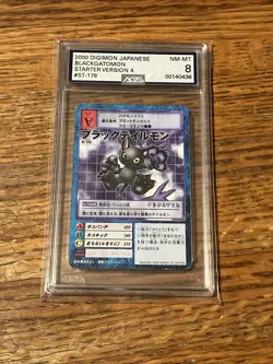 BlackGatomon St-176 Digimon Card Game BANDAI 2000 Japanese Graded AGS 8 Grading - Image 2