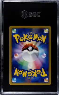2001 Japanese VS 1st Edition Jasmine's Magneton #028/141 Pokemon Card SGC 8 - Image 2
