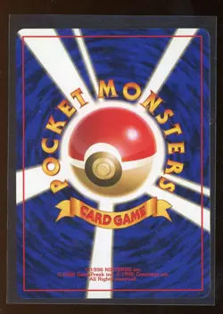 Raticate 020 Southern Islands Holo Promo Vintage Japanese Pokemon TCG Card NM - Image 2
