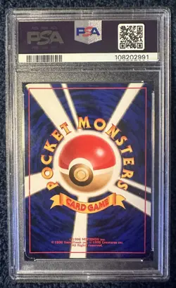 PSA 7 Ninetales Base Set Holo Japanese Pokemon Card 1996 - Image 2
