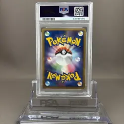 PSA10 Pokemon Card Metagross ex 071/083 Undone Seal Holo (Japanese) 1ST ED - Image 2