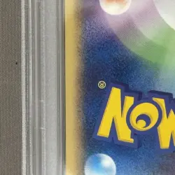 PSA10 Pokemon Card Metagross ex 071/083 Undone Seal Holo (Japanese) 1ST ED - Image 3