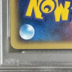 PSA10 Pokemon Card Metagross ex 071/083 Undone Seal Holo (Japanese) 1ST ED - Image 4