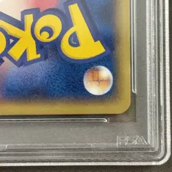 PSA10 Pokemon Card Metagross ex 071/083 Undone Seal Holo (Japanese) 1ST ED - Image 5