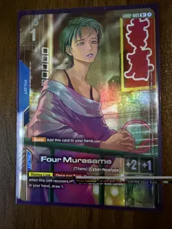 Gundam TCG Card Game Dual Impact GD02-085 R+ Four Murasame Alt Art Rare NM - Image 1