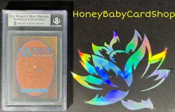 MTG Limited Edition Alpha 1993 Jump BGS 8.5Q++ (Baby Quad++) NM/MT+ 93/94 - Image 5