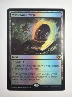 Wastewood Verge Aetherdrift Foil - Image 1