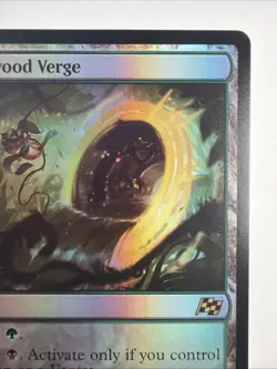 Wastewood Verge Aetherdrift Foil - Image 3