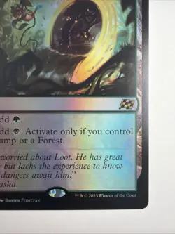 Wastewood Verge Aetherdrift Foil - Image 4