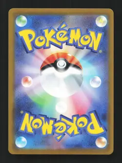 Melmetal V 077/071 SR Pokemon GO English Pokemon Card TCG - Image 2