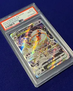 PSA 10 Deoxys VSTAR #223 Japanses VSTAR Universe 2022 Pokemon GEM MINT - Image 2