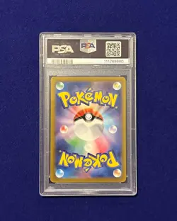 PSA 10 Deoxys VSTAR #223 Japanses VSTAR Universe 2022 Pokemon GEM MINT - Image 3