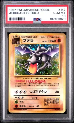 1997 POKEMON JPN FOSSIL #142 AERODACTYL-HOLO PSA 10 - Image 1