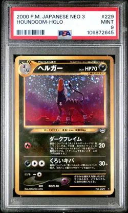 2000 POKEMON JPN NEO 3 #229 HOUNDOOM-HOLO PSA 9 - Image 1