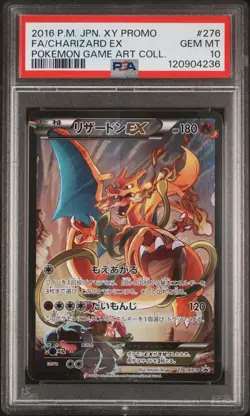 2016 POKEMON JPN XY PROMO POKEMON GAME ART COLL FULL ART/CHARIZARD EX PSA 10 - Image 1
